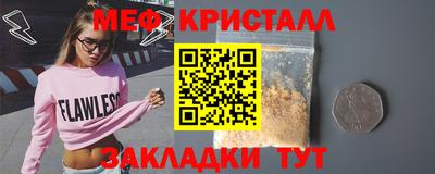 mdpv Свободный