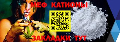 jwh Севастополь