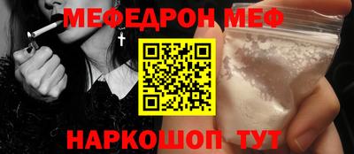 jwh Севастополь