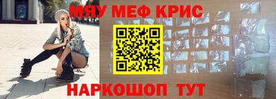 mdpv Свободный