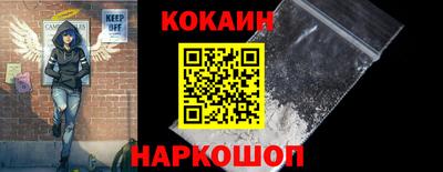mdpv Свободный