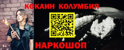 mdpv Свободный