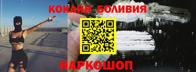 mdpv Свободный