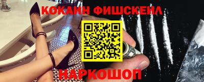 mdpv Свободный