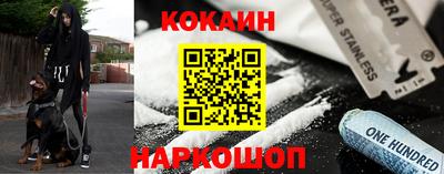 мдма Северобайкальск