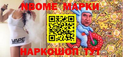 мдма Северобайкальск