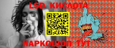 мдма Северобайкальск