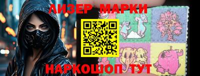 mdpv Свободный