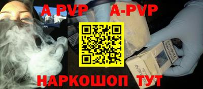 mdpv Свободный
