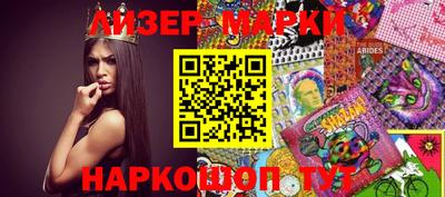 мдма Северобайкальск