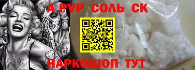 мдма Северобайкальск