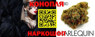 мдма Северобайкальск