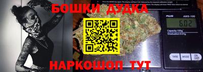 mdpv Свободный
