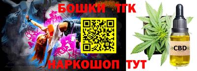 jwh Севастополь