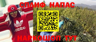 jwh Севастополь