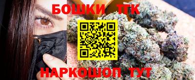 мдма Северобайкальск