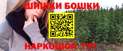 jwh Севастополь