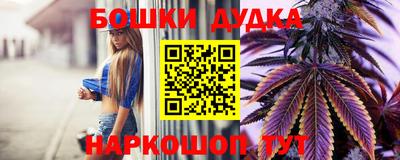 mdpv Свободный