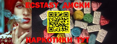 mdpv Свободный