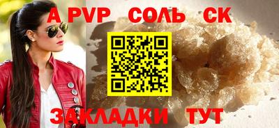 mdpv Свободный