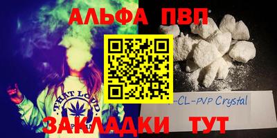 мдма Северобайкальск