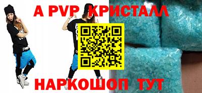 mdpv Свободный