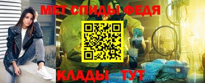 мдма Северобайкальск