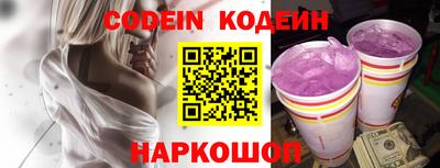 jwh Севастополь