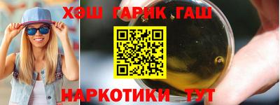 jwh Севастополь