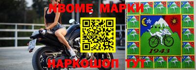 mdpv Свободный