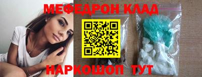 jwh Севастополь