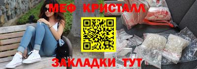 jwh Севастополь